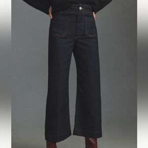 Cropped Colette denim pants